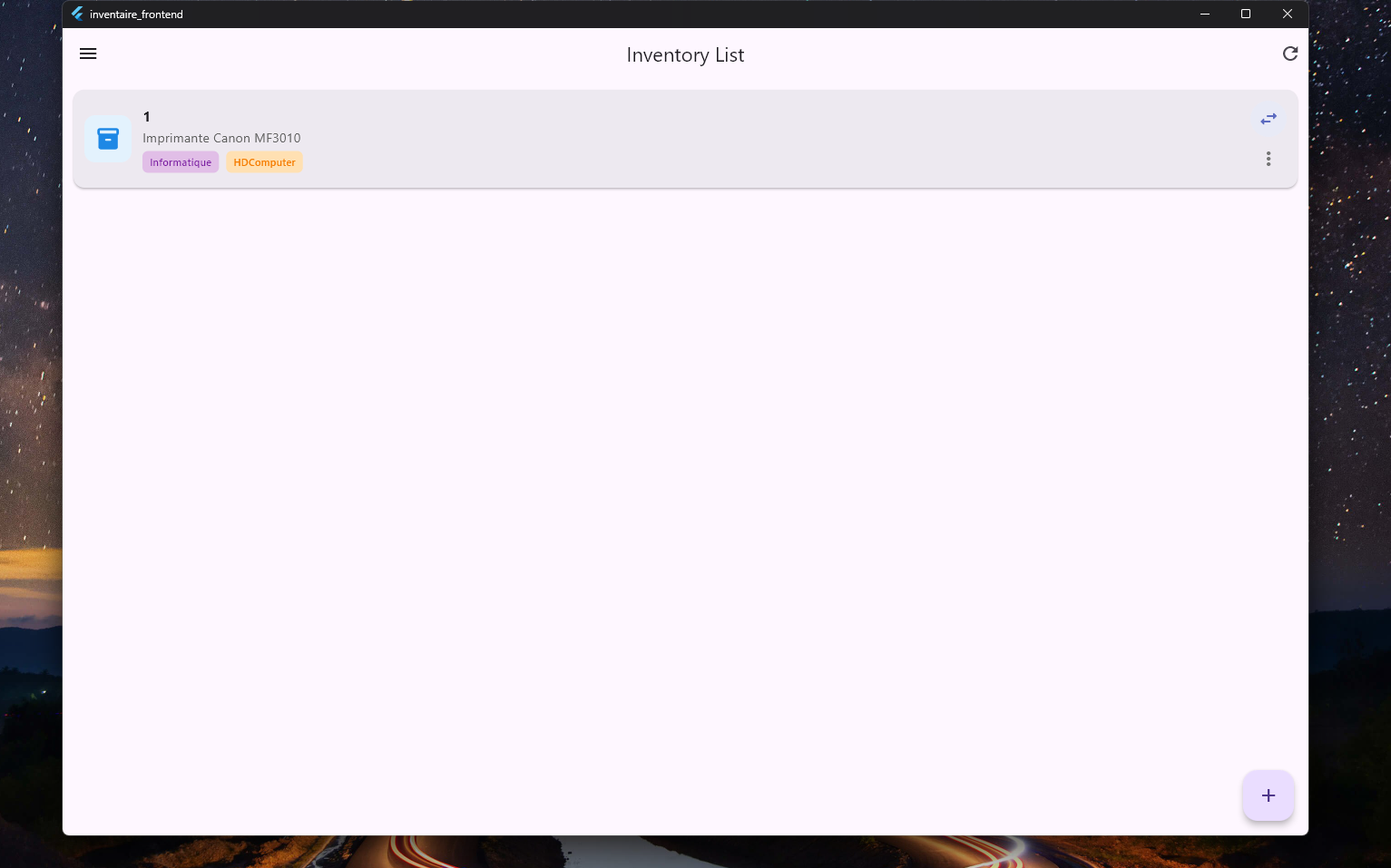 Inventory Login Screen
